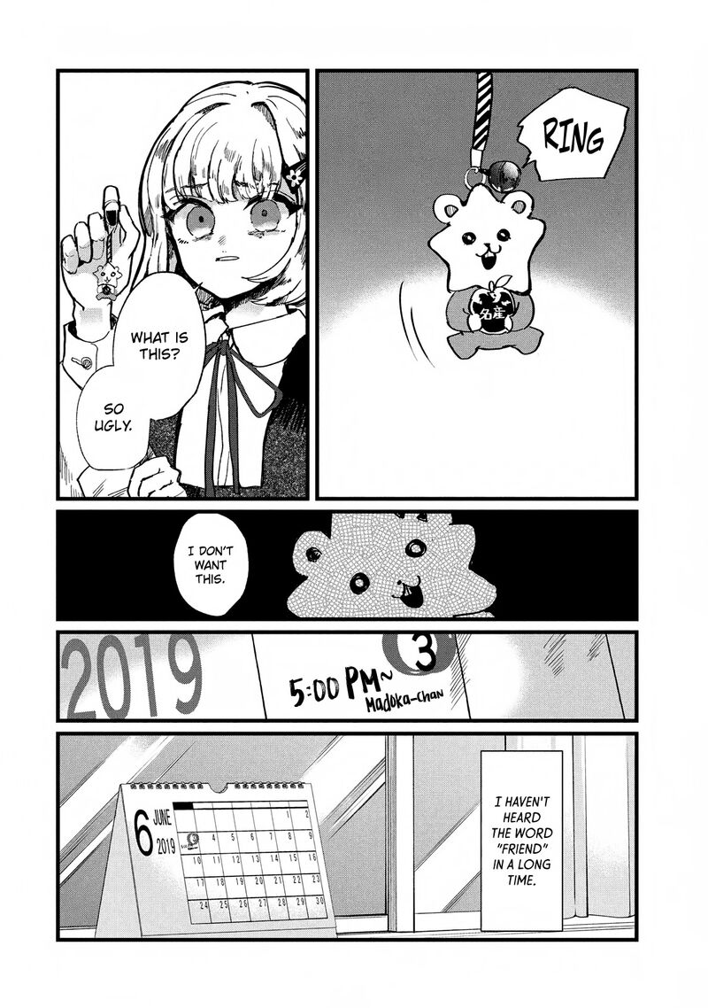 Kono Ai Wo Owarasete Kurenai Ka Chapter 5 Page 21