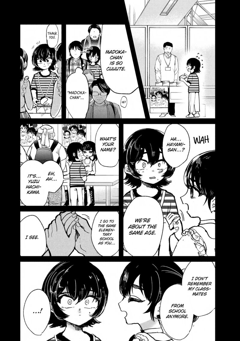 Kono Ai Wo Owarasete Kurenai Ka Chapter 5 Page 5