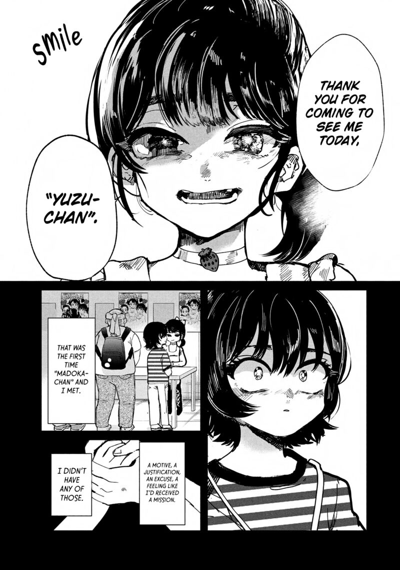 Kono Ai Wo Owarasete Kurenai Ka Chapter 5 Page 6