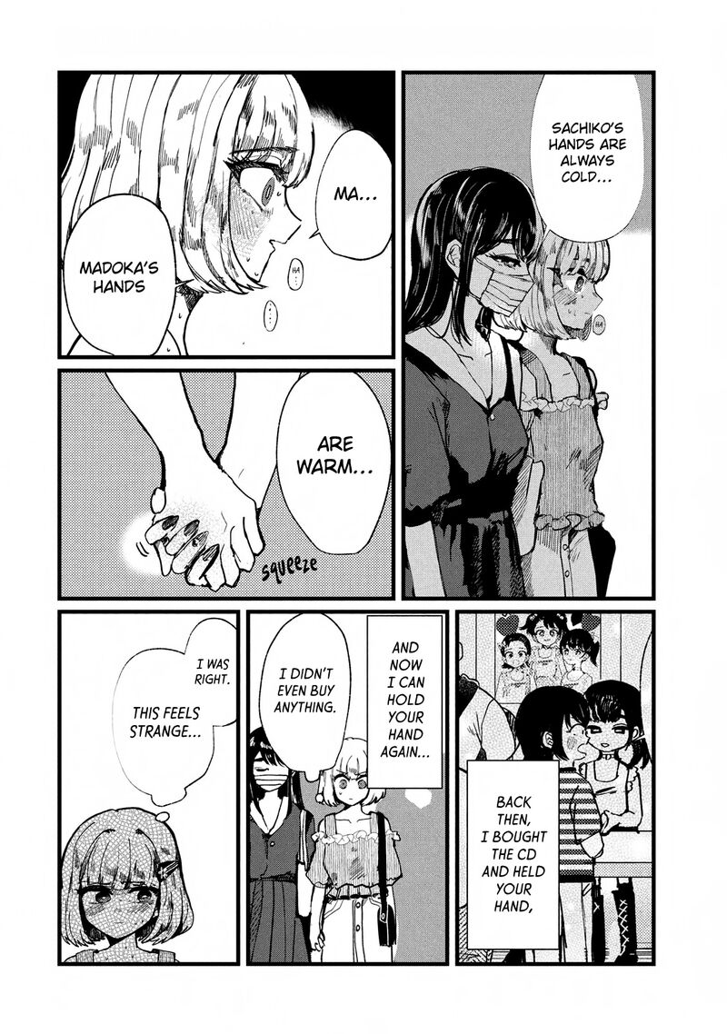 Kono Ai Wo Owarasete Kurenai Ka Chapter 6 Page 10