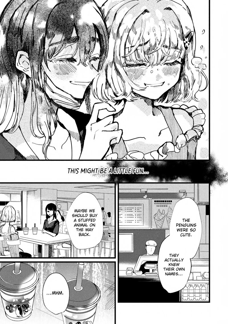 Kono Ai Wo Owarasete Kurenai Ka Chapter 6 Page 13