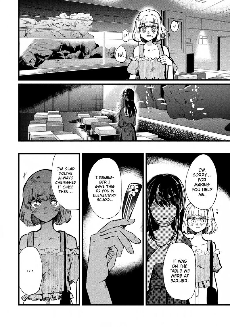 Kono Ai Wo Owarasete Kurenai Ka Chapter 6 Page 16