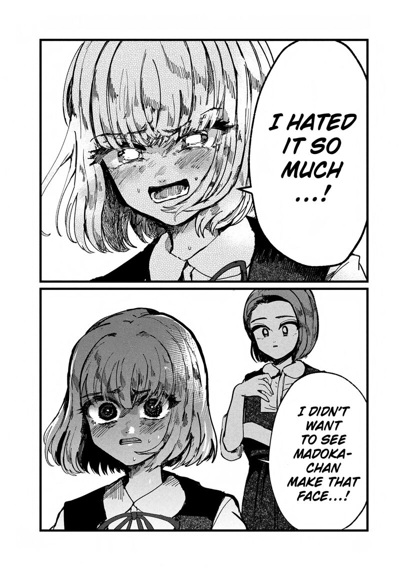 Kono Ai Wo Owarasete Kurenai Ka Chapter 7 Page 11