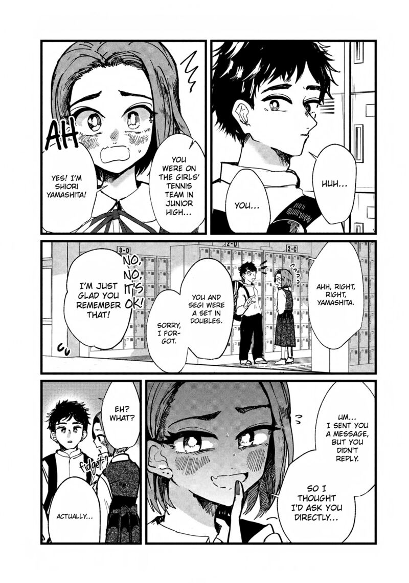 Kono Ai Wo Owarasete Kurenai Ka Chapter 7 Page 3