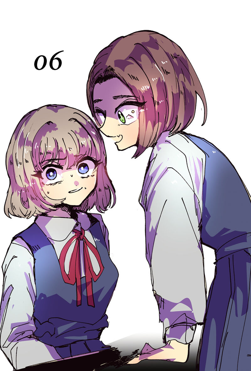 Kono Ai Wo Owarasete Kurenai Ka Chapter 7e Page 12