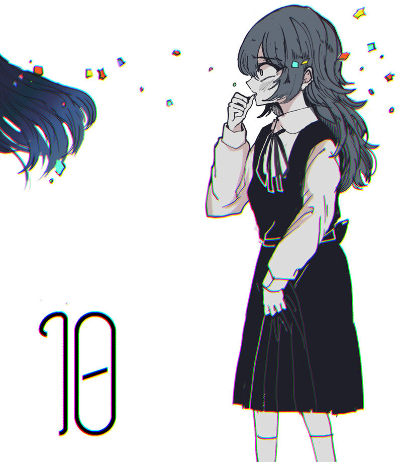Kono Ai Wo Owarasete Kurenai Ka Chapter 7e Page 8