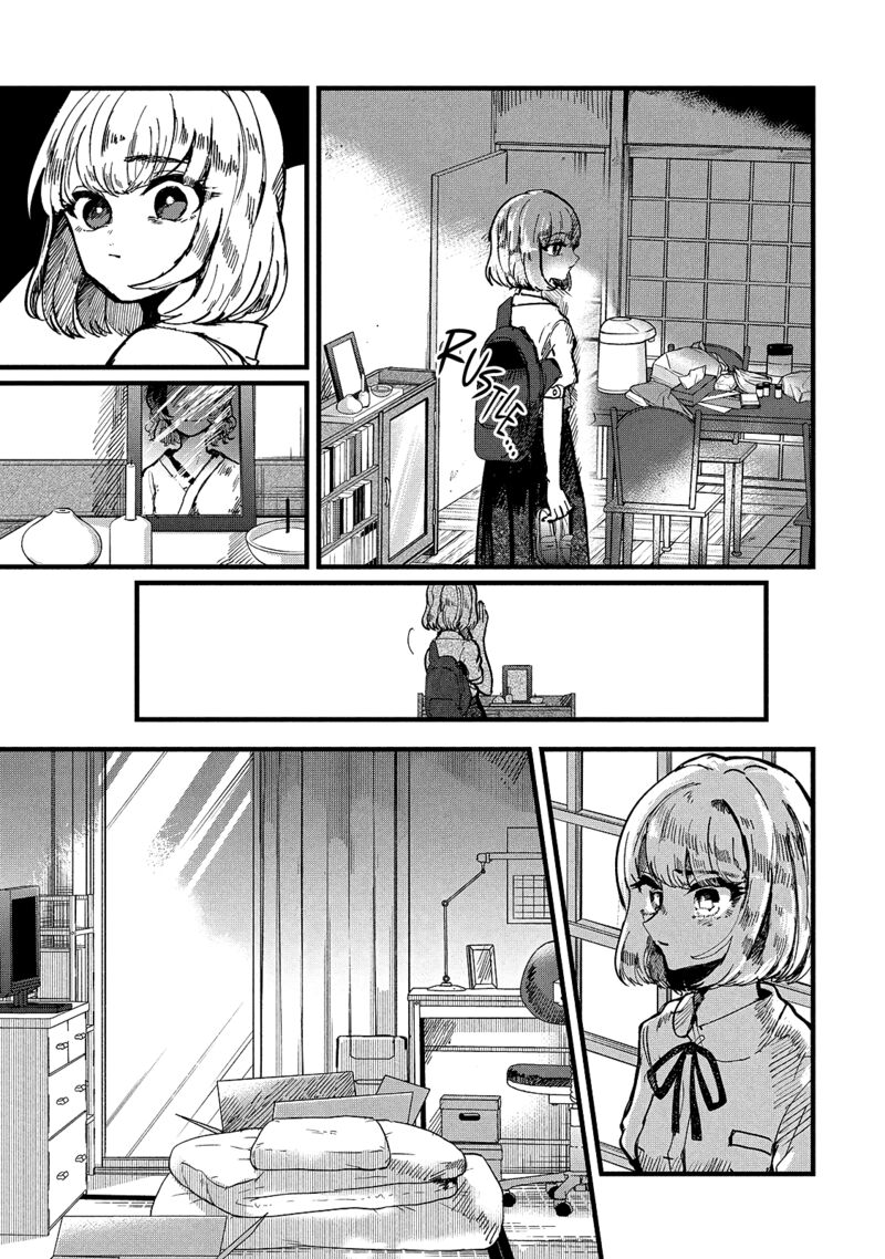 Kono Ai Wo Owarasete Kurenai Ka Chapter 8 Page 16