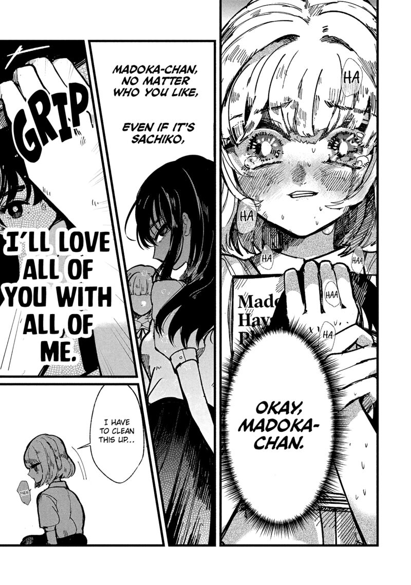 Kono Ai Wo Owarasete Kurenai Ka Chapter 8 Page 22