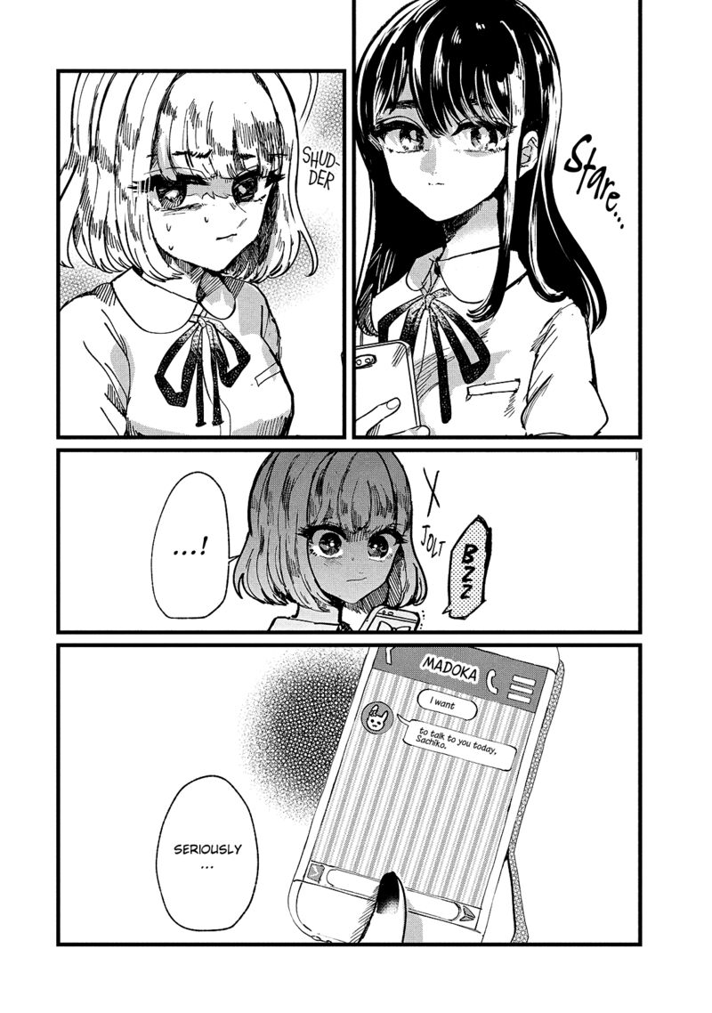 Kono Ai Wo Owarasete Kurenai Ka Chapter 8 Page 7