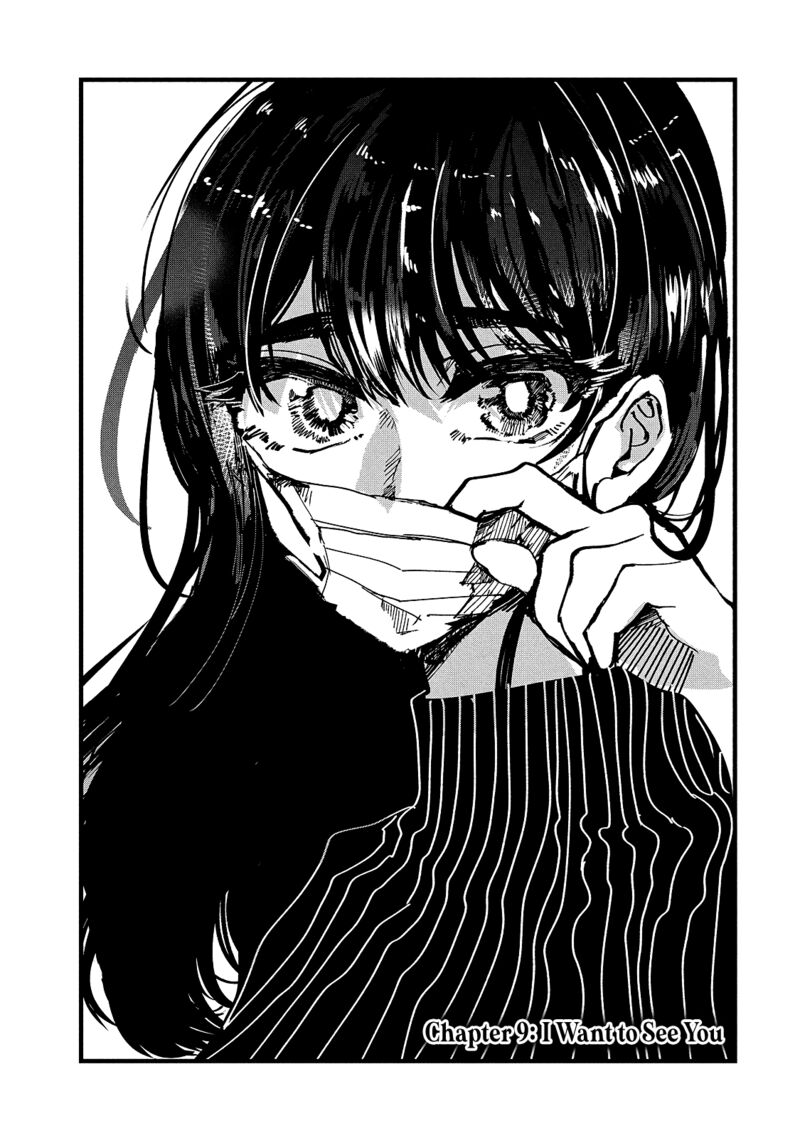 Kono Ai Wo Owarasete Kurenai Ka Chapter 9 Page 1