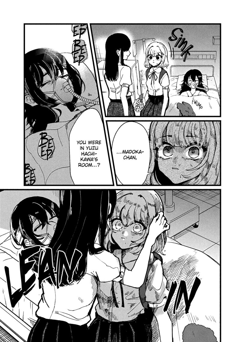 Kono Ai Wo Owarasete Kurenai Ka Chapter 9 Page 17