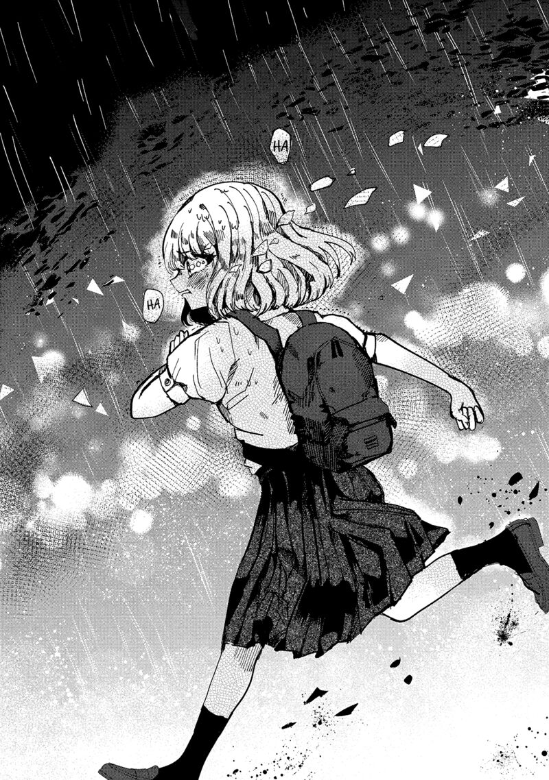 Kono Ai Wo Owarasete Kurenai Ka Chapter 9 Page 8