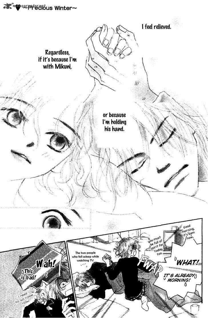 Kono Atatakai Hizashi No Naka De Chapter 4 Page 1