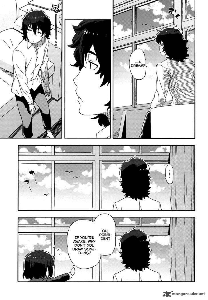 Kono Bijutsubu Ni Wa Mondai Ga Aru Chapter 1 Page 13