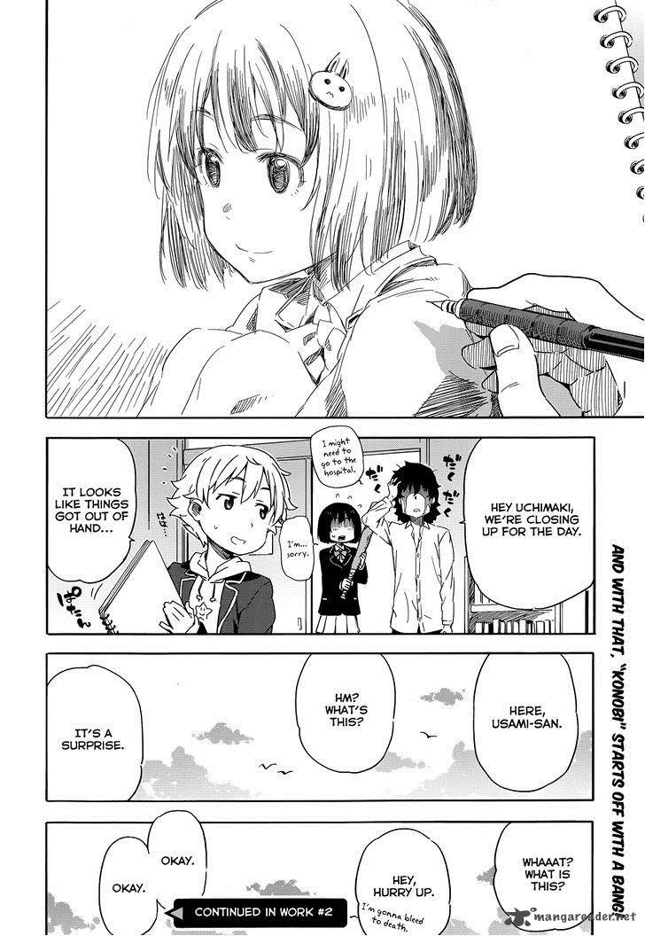 Kono Bijutsubu Ni Wa Mondai Ga Aru Chapter 1 Page 30