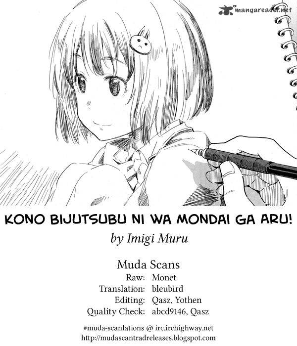 Kono Bijutsubu Ni Wa Mondai Ga Aru Chapter 1 Page 31