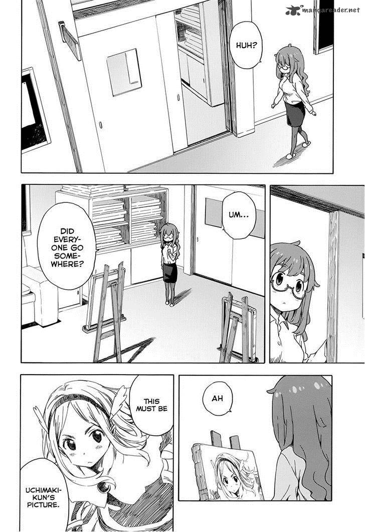 Kono Bijutsubu Ni Wa Mondai Ga Aru Chapter 10 Page 16