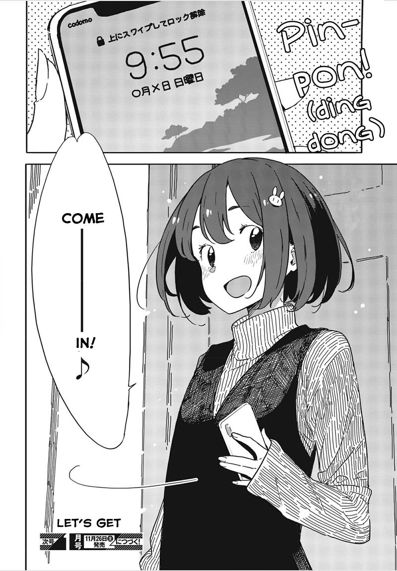 Kono Bijutsubu Ni Wa Mondai Ga Aru Chapter 102 Page 16