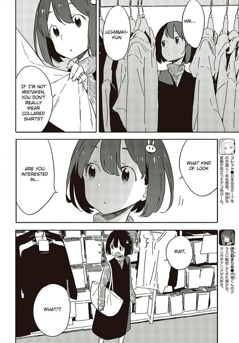 Kono Bijutsubu Ni Wa Mondai Ga Aru Chapter 104 Page 10