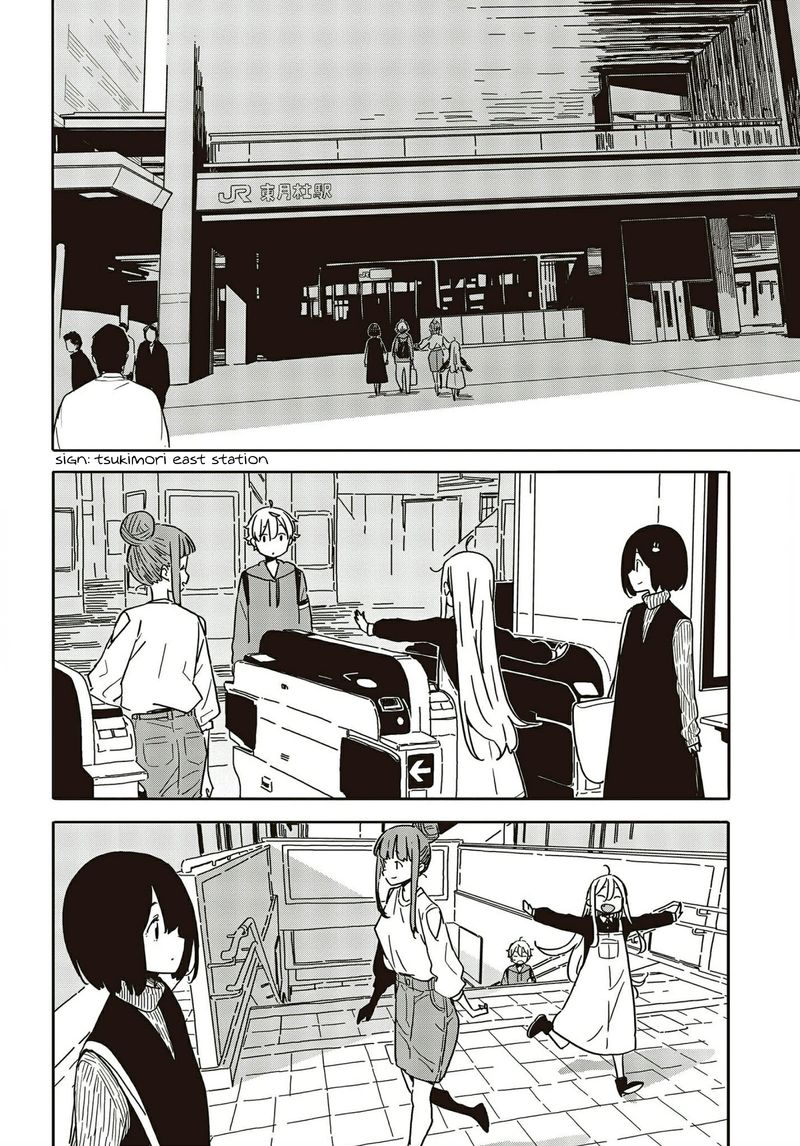 Kono Bijutsubu Ni Wa Mondai Ga Aru Chapter 104 Page 24