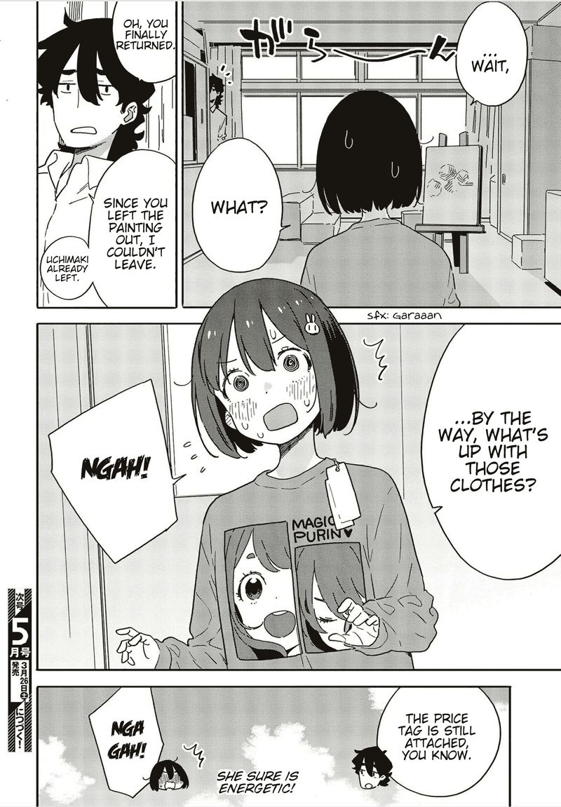 Kono Bijutsubu Ni Wa Mondai Ga Aru Chapter 105 Page 8