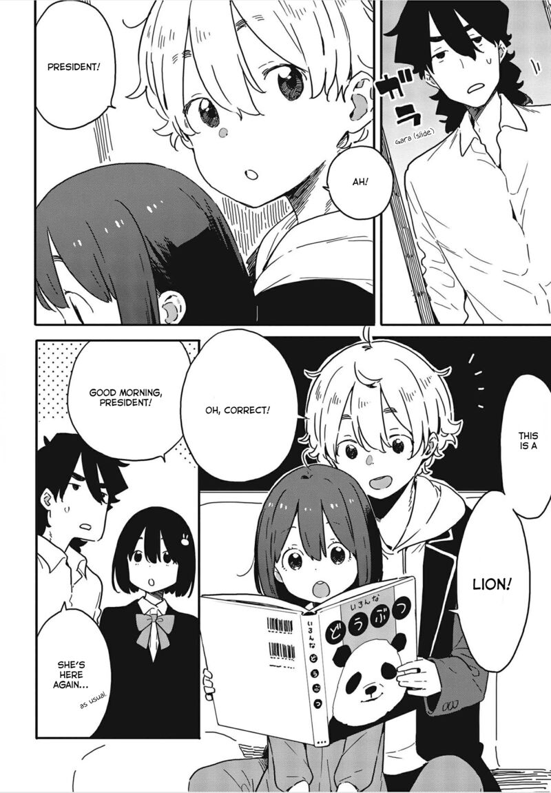 Kono Bijutsubu Ni Wa Mondai Ga Aru Chapter 107 Page 2