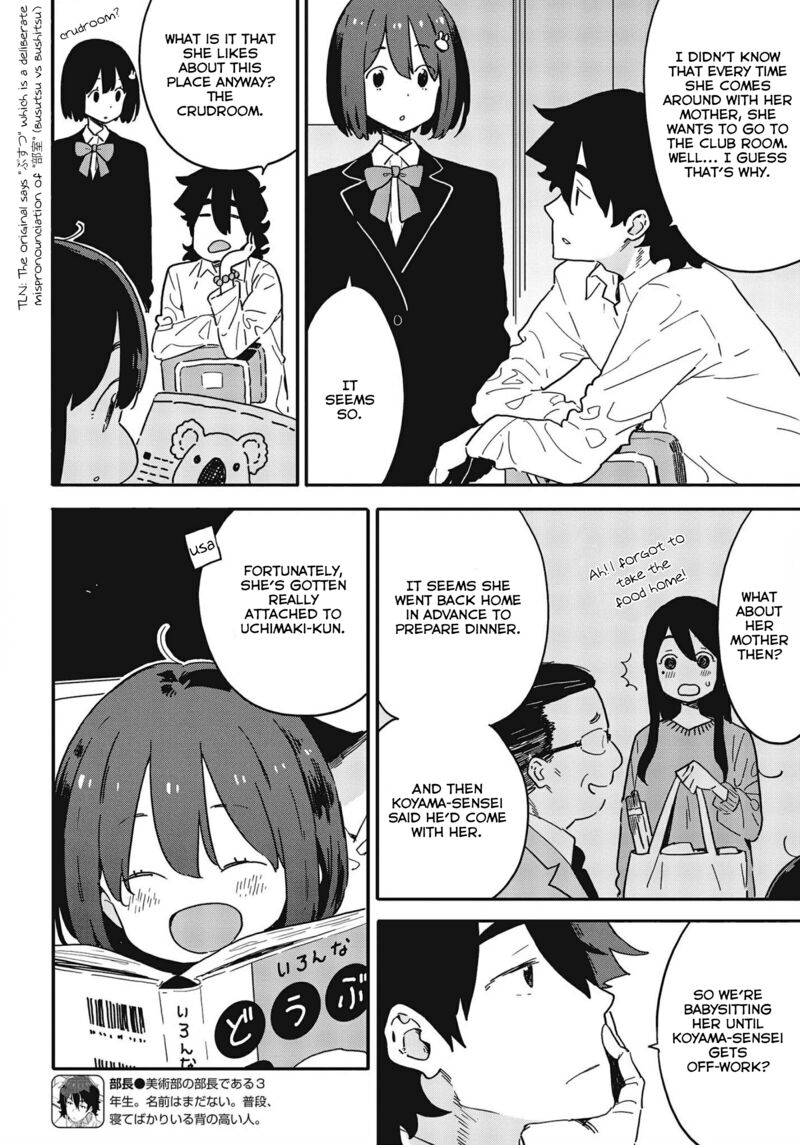 Kono Bijutsubu Ni Wa Mondai Ga Aru Chapter 107 Page 4