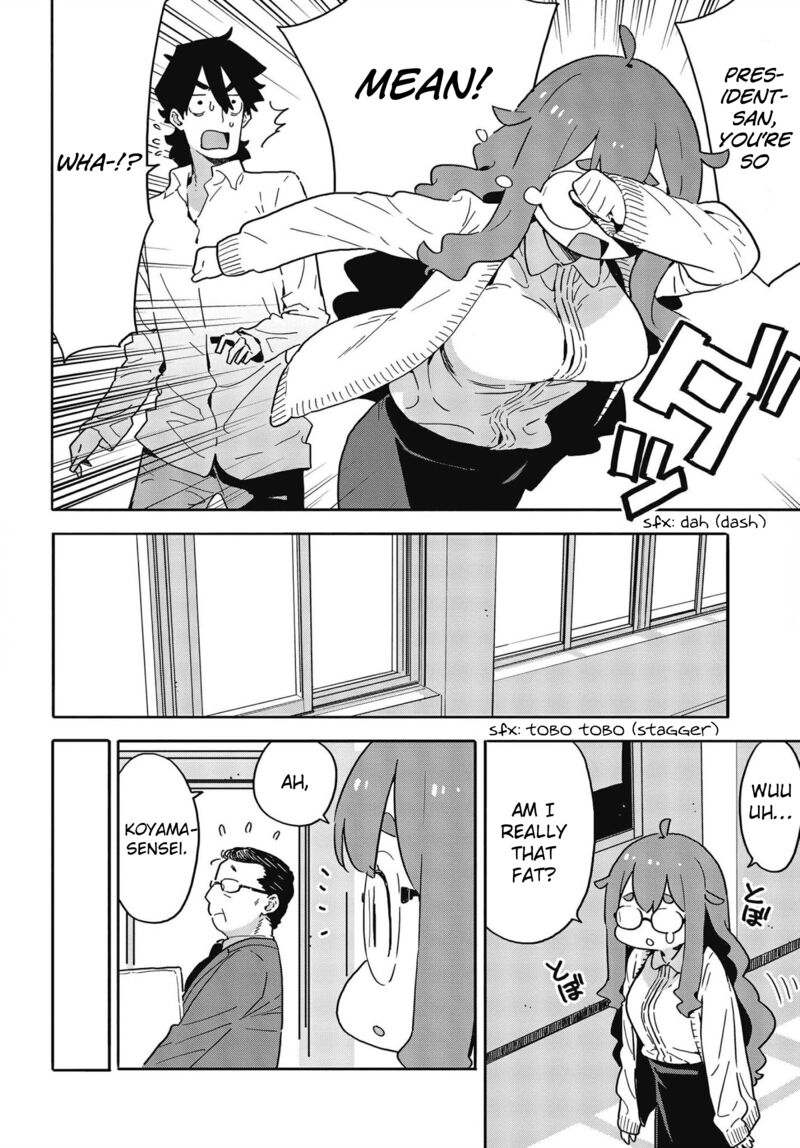 Kono Bijutsubu Ni Wa Mondai Ga Aru Chapter 108 Page 10