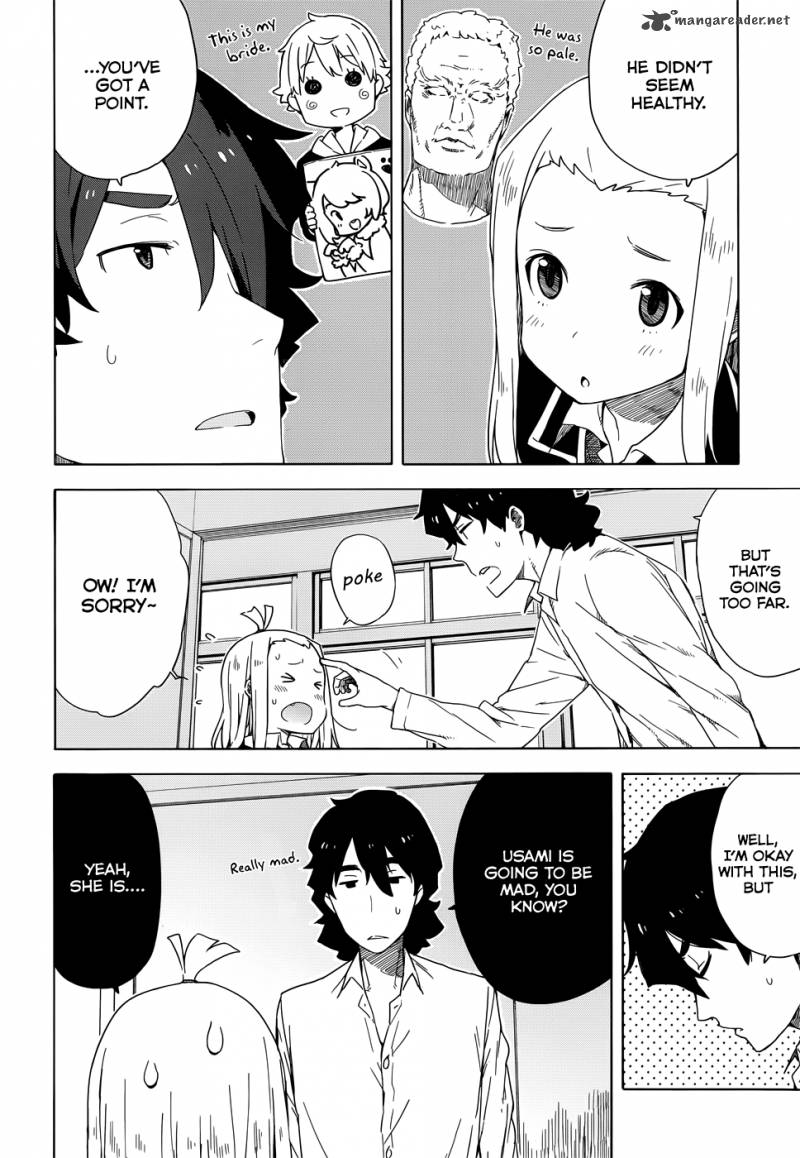 Kono Bijutsubu Ni Wa Mondai Ga Aru Chapter 11 Page 10