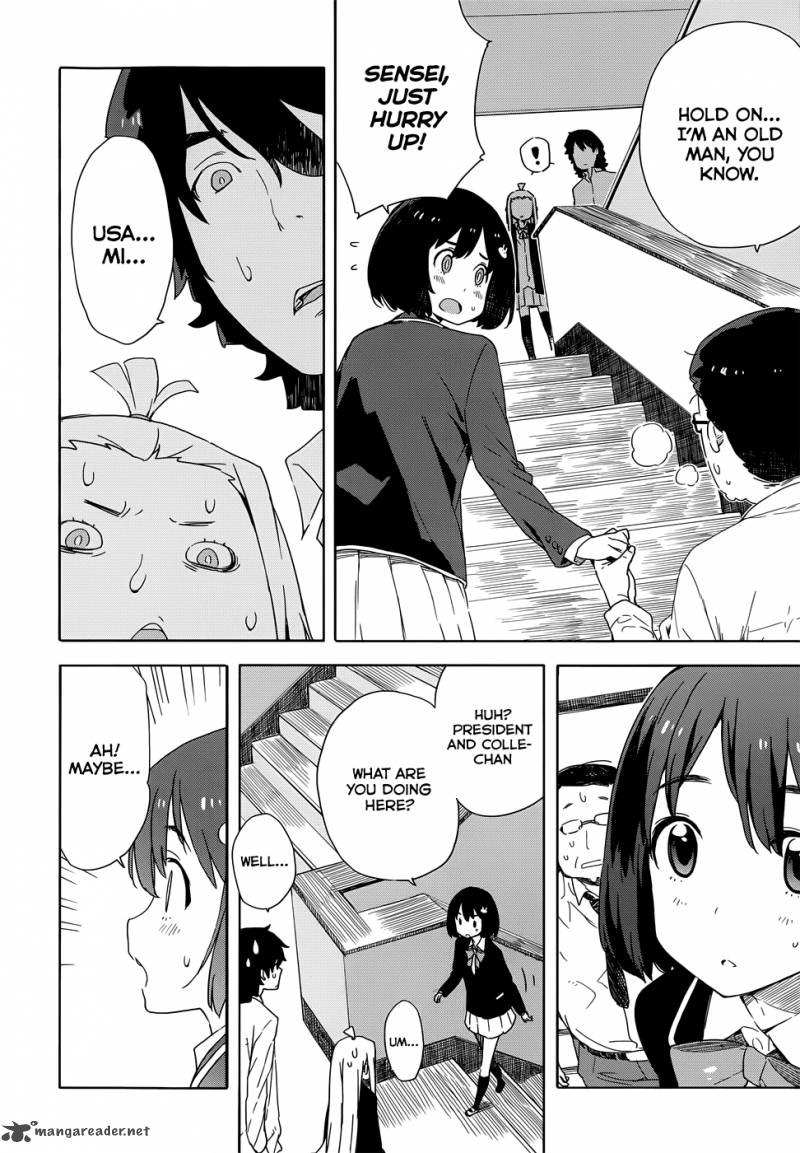 Kono Bijutsubu Ni Wa Mondai Ga Aru Chapter 11 Page 12