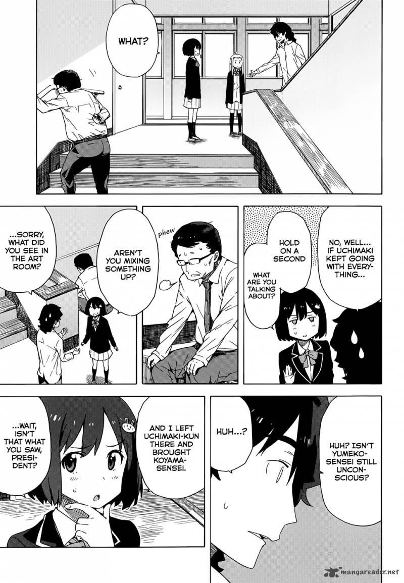 Kono Bijutsubu Ni Wa Mondai Ga Aru Chapter 11 Page 15