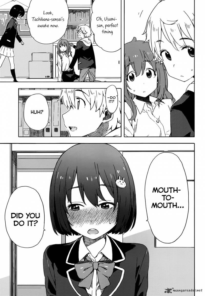 Kono Bijutsubu Ni Wa Mondai Ga Aru Chapter 11 Page 19