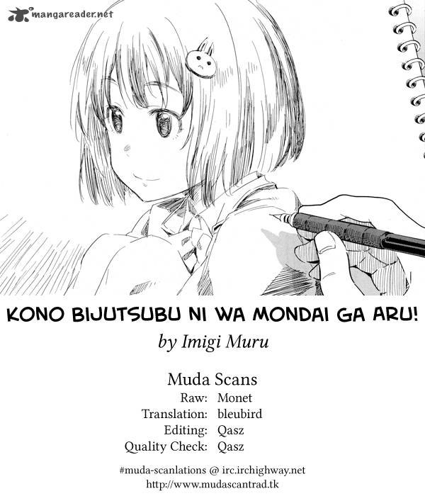 Kono Bijutsubu Ni Wa Mondai Ga Aru Chapter 11 Page 23