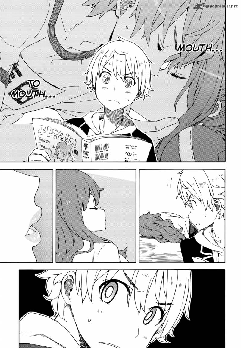 Kono Bijutsubu Ni Wa Mondai Ga Aru Chapter 11 Page 3