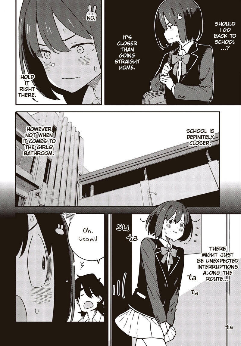 Kono Bijutsubu Ni Wa Mondai Ga Aru Chapter 113 Page 6