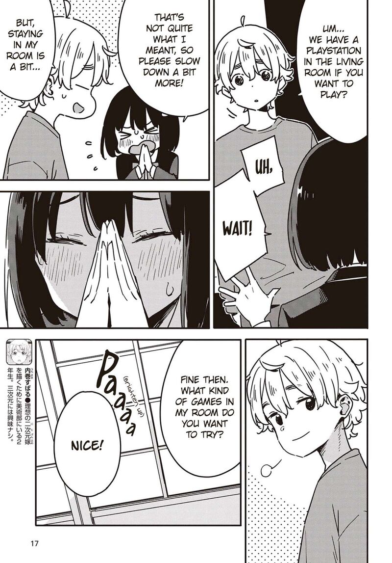 Kono Bijutsubu Ni Wa Mondai Ga Aru Chapter 115 Page 11