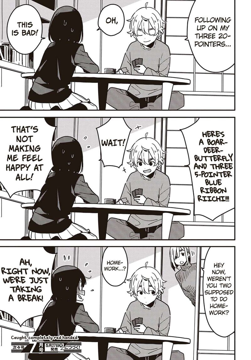 Kono Bijutsubu Ni Wa Mondai Ga Aru Chapter 115 Page 16