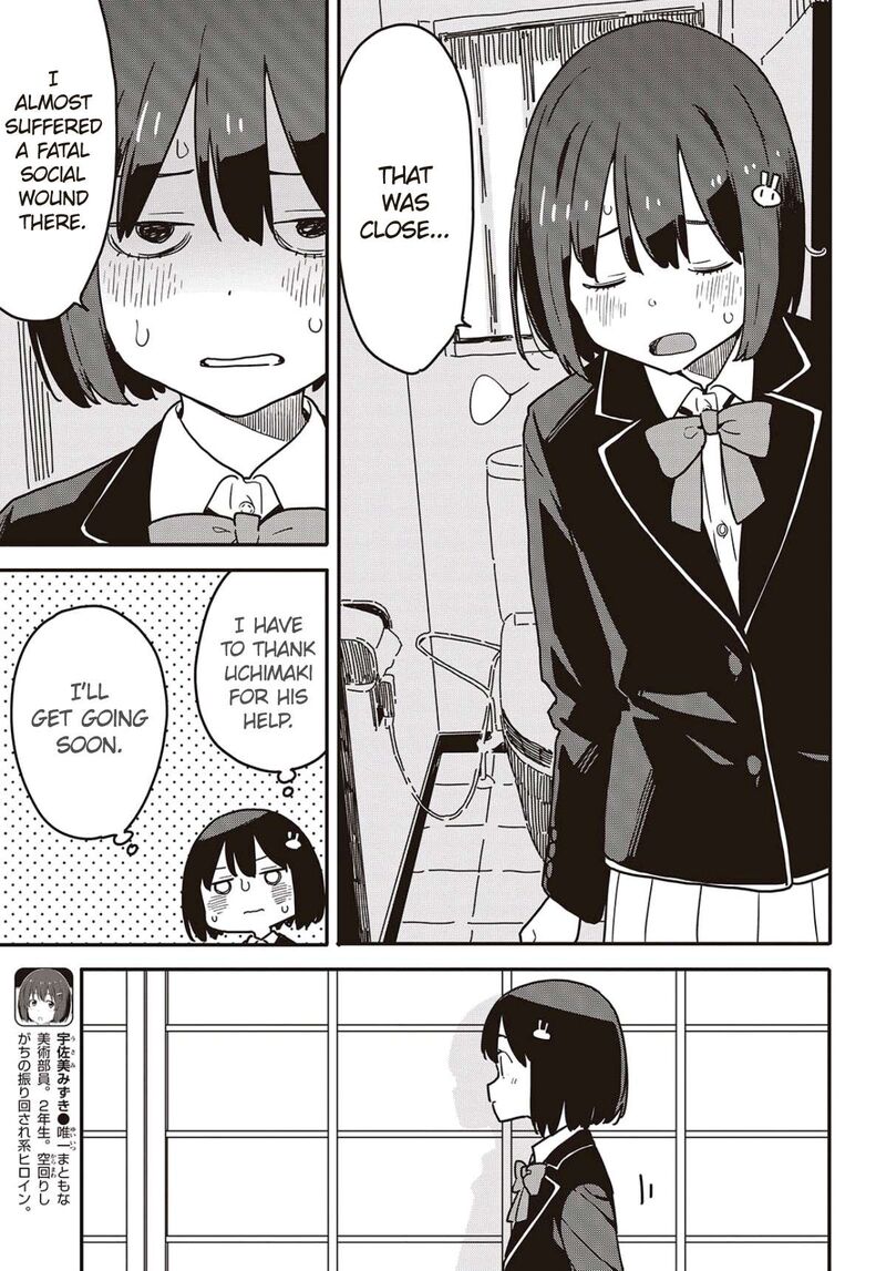 Kono Bijutsubu Ni Wa Mondai Ga Aru Chapter 115 Page 3