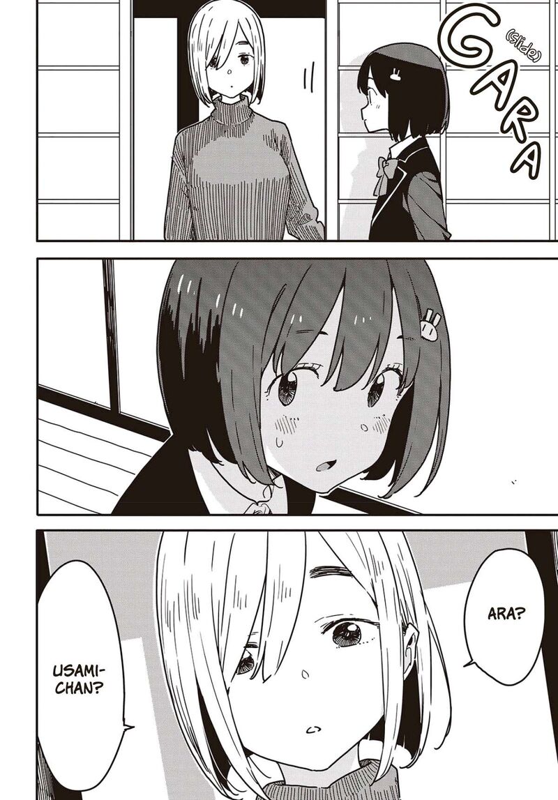 Kono Bijutsubu Ni Wa Mondai Ga Aru Chapter 115 Page 4