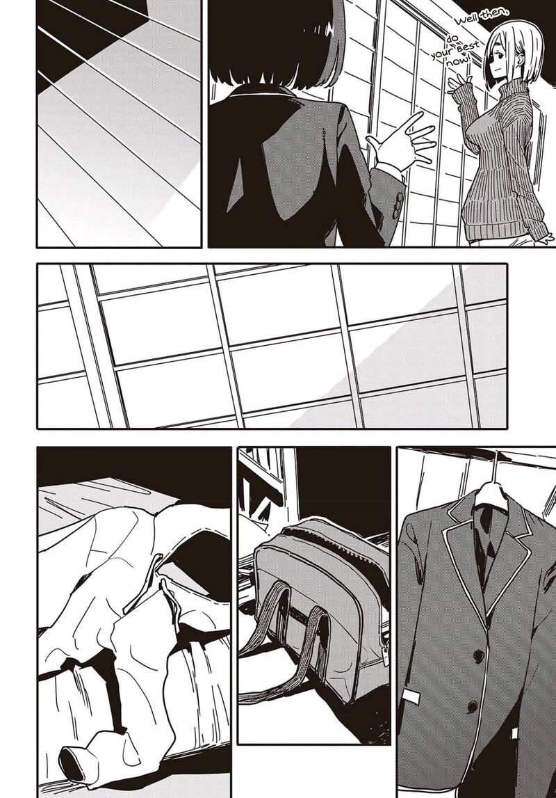 Kono Bijutsubu Ni Wa Mondai Ga Aru Chapter 115 Page 6