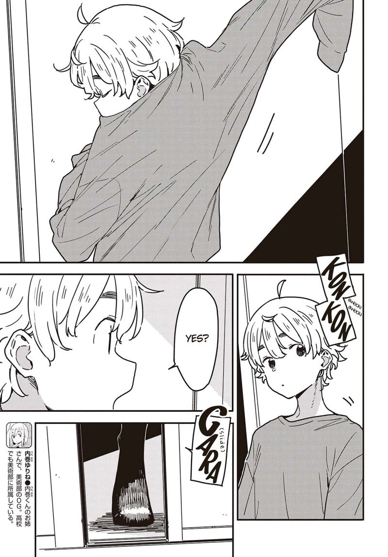 Kono Bijutsubu Ni Wa Mondai Ga Aru Chapter 115 Page 7