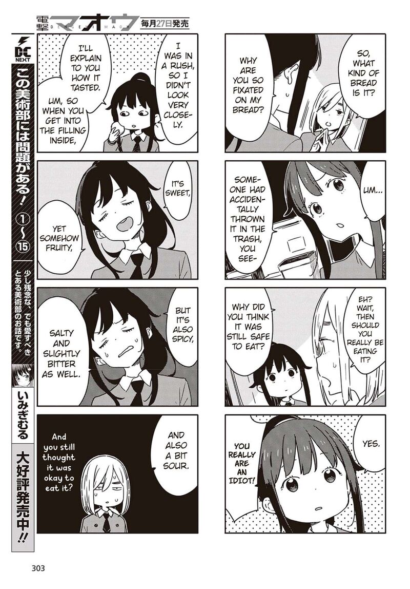 Kono Bijutsubu Ni Wa Mondai Ga Aru Chapter 116 Page 3