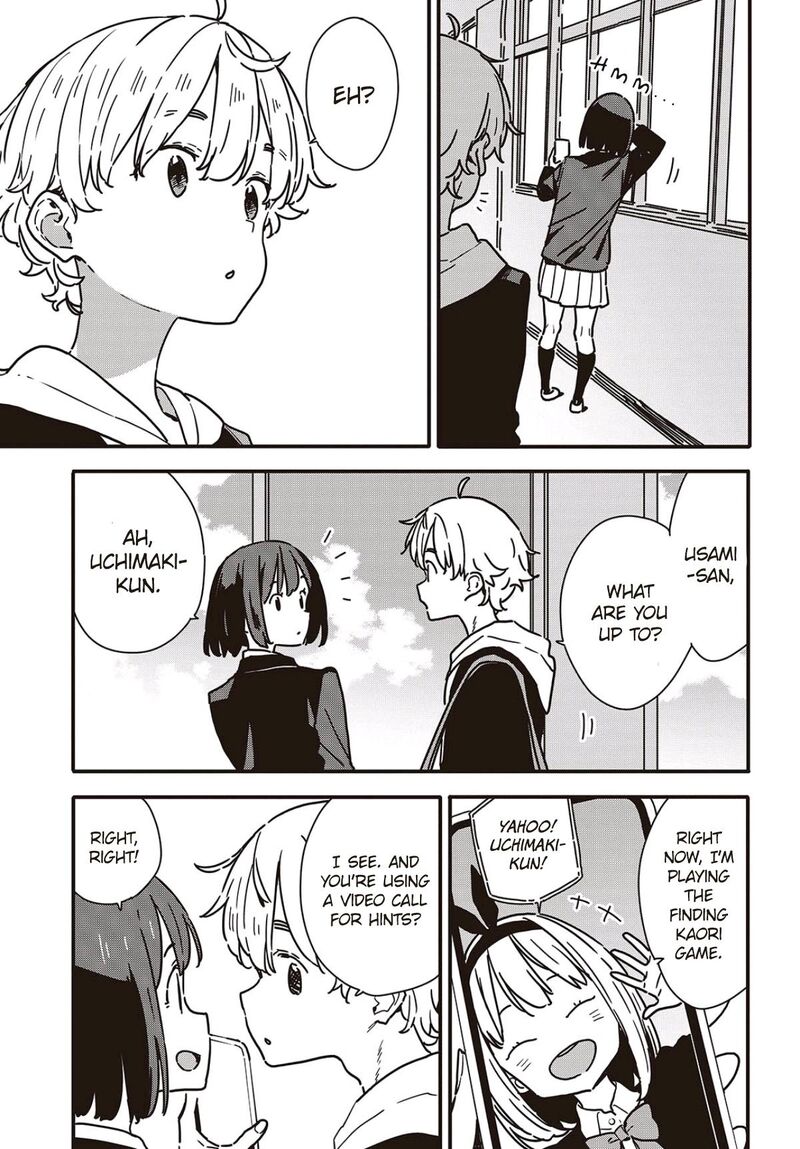 Kono Bijutsubu Ni Wa Mondai Ga Aru Chapter 116a Page 3