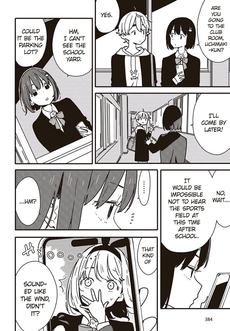 Kono Bijutsubu Ni Wa Mondai Ga Aru Chapter 116a Page 4