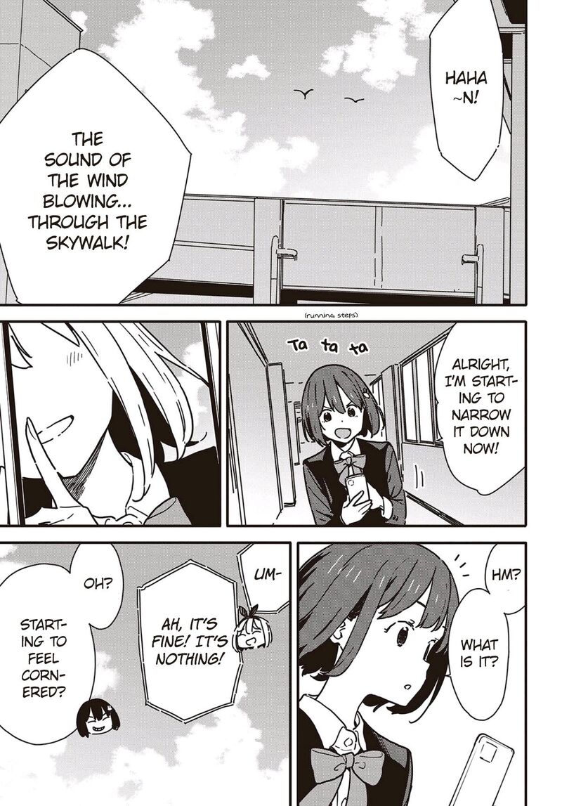 Kono Bijutsubu Ni Wa Mondai Ga Aru Chapter 116a Page 5