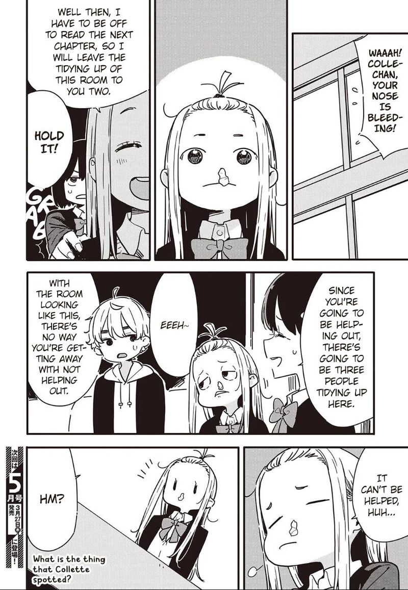 Kono Bijutsubu Ni Wa Mondai Ga Aru Chapter 117 Page 10