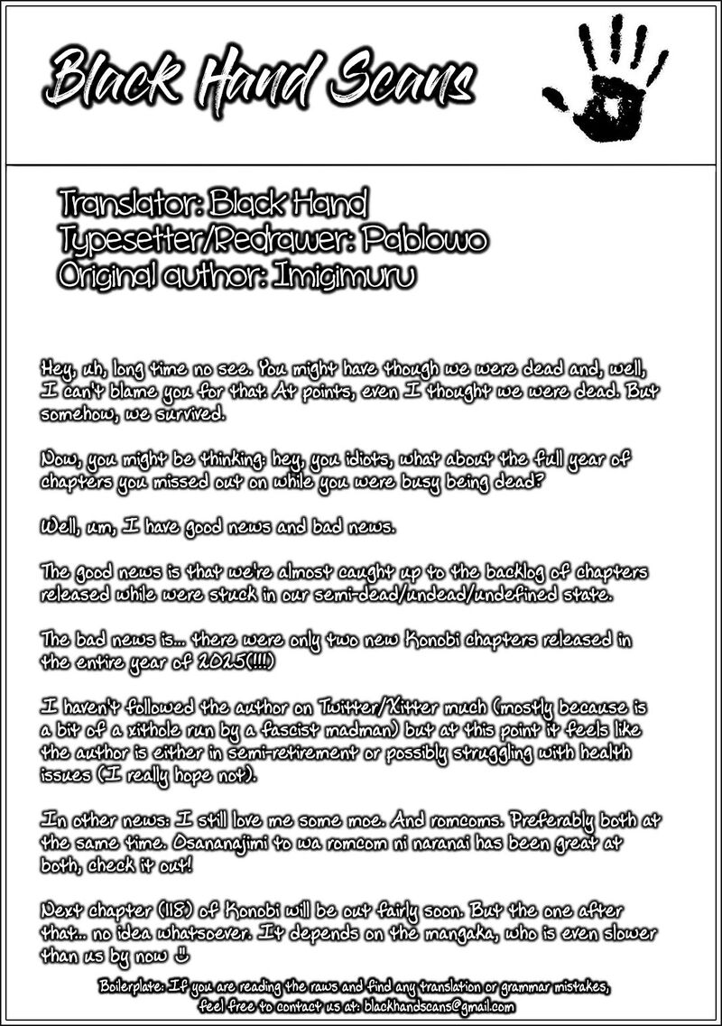 Kono Bijutsubu Ni Wa Mondai Ga Aru Chapter 117 Page 11