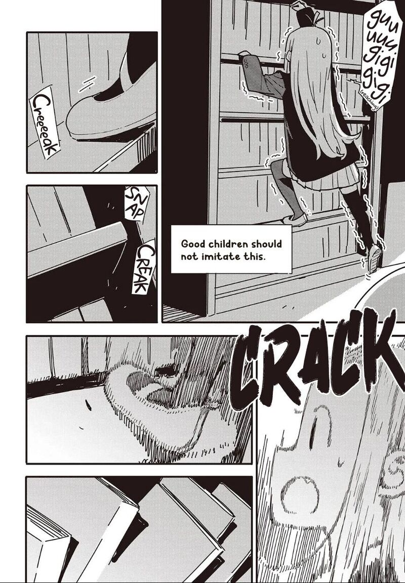 Kono Bijutsubu Ni Wa Mondai Ga Aru Chapter 117 Page 4