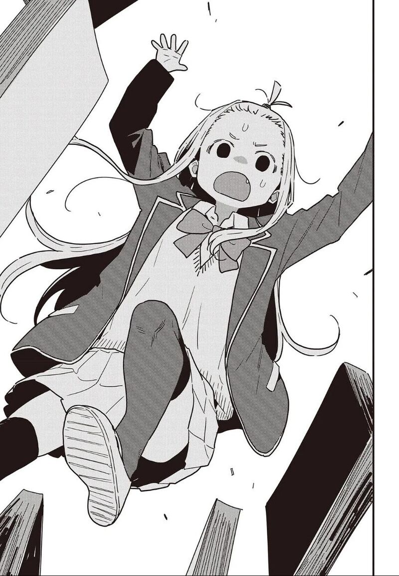 Kono Bijutsubu Ni Wa Mondai Ga Aru Chapter 117 Page 5