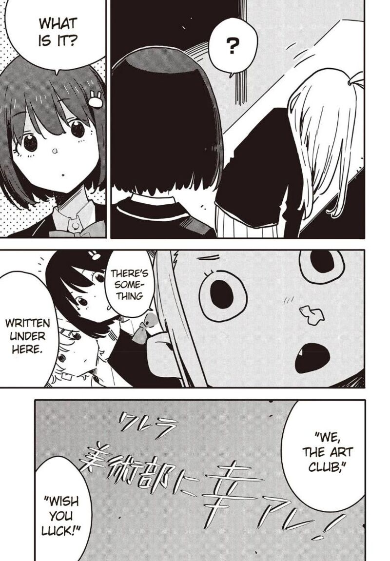 Kono Bijutsubu Ni Wa Mondai Ga Aru Chapter 118 Page 1